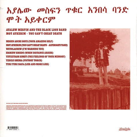 Ayalew Mesfin - Mot Aykerim (You Can't Cheat Death) LP