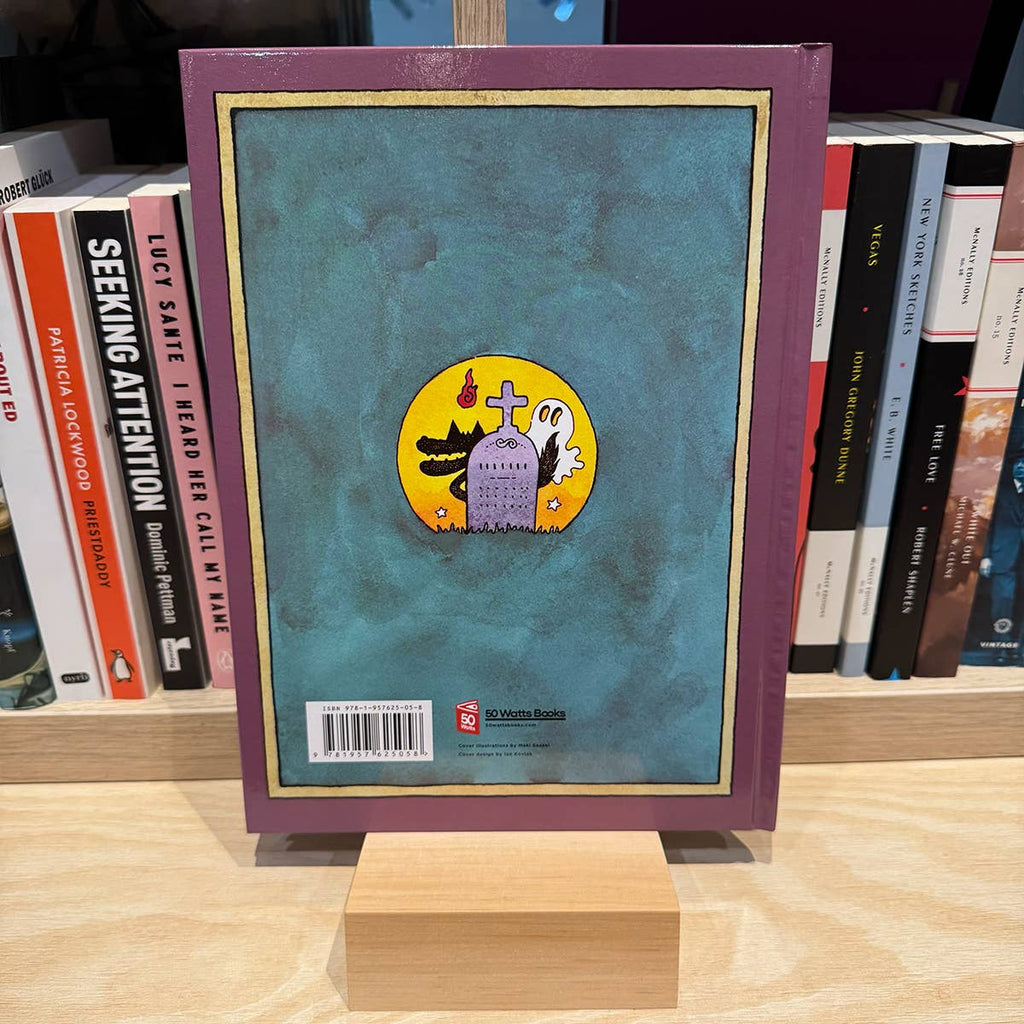 I Am a Wolf, After All - picture book classic, 1973 Japan