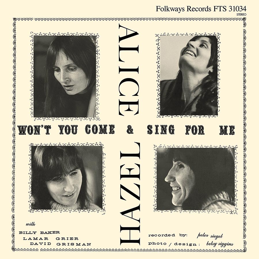 Hazel Dickens & Alice Gerrard - Won't You Come Sing For Me? LP