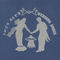 V/A - Wedding Songs