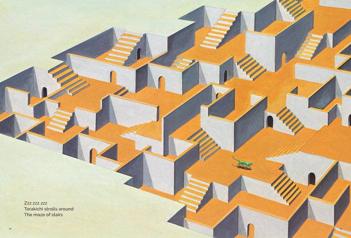 A Tiger in the Land of Dreams picture book by Tiger Tateishi