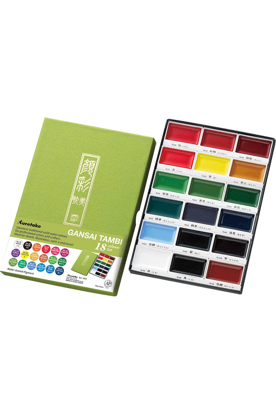 Kuretake® Gansai Tambi Watercolor Pans