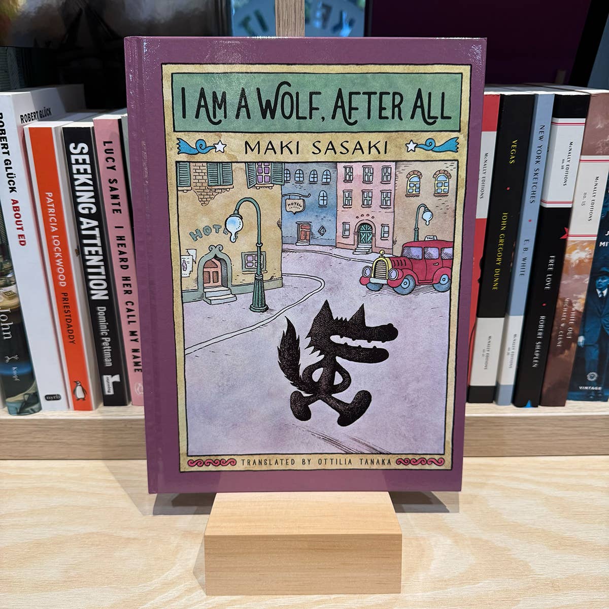 I Am a Wolf, After All - picture book classic, 1973 Japan