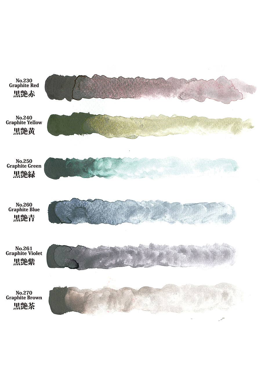 Kuretake® Gansai Tambi Watercolor Pans